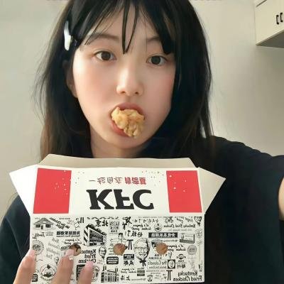 有秘密的她